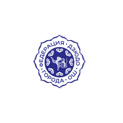 Sport Judoka Sticker by Judo Team Osh