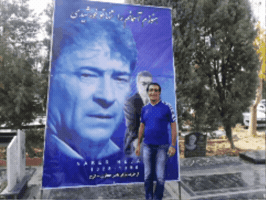 Sadeghraad GIF