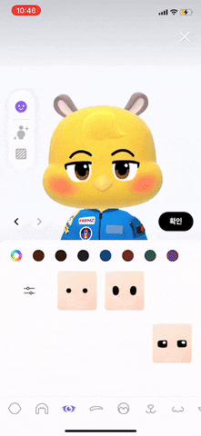 Animated GIF
