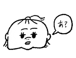 Shinosama Sticker