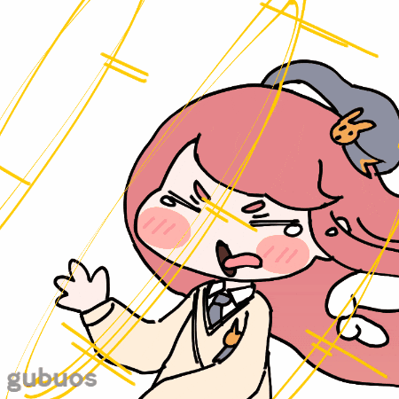 Ashur GIF
