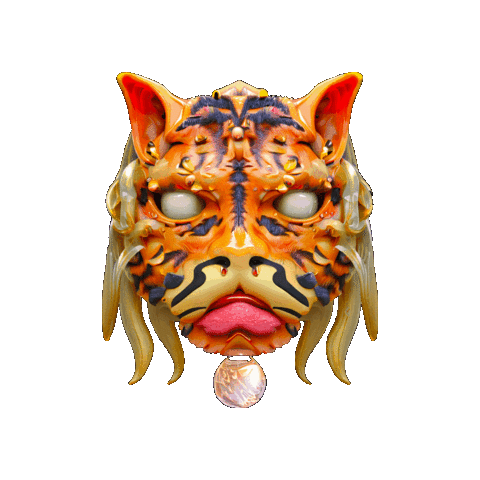 Art Tiger Sticker by Anne Horel
