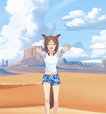 Umamusume Uma GIF