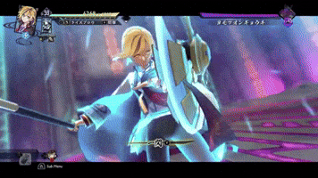 Sena GIF