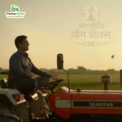 GIF by TractorGyan