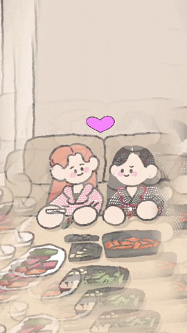Viviz GIF