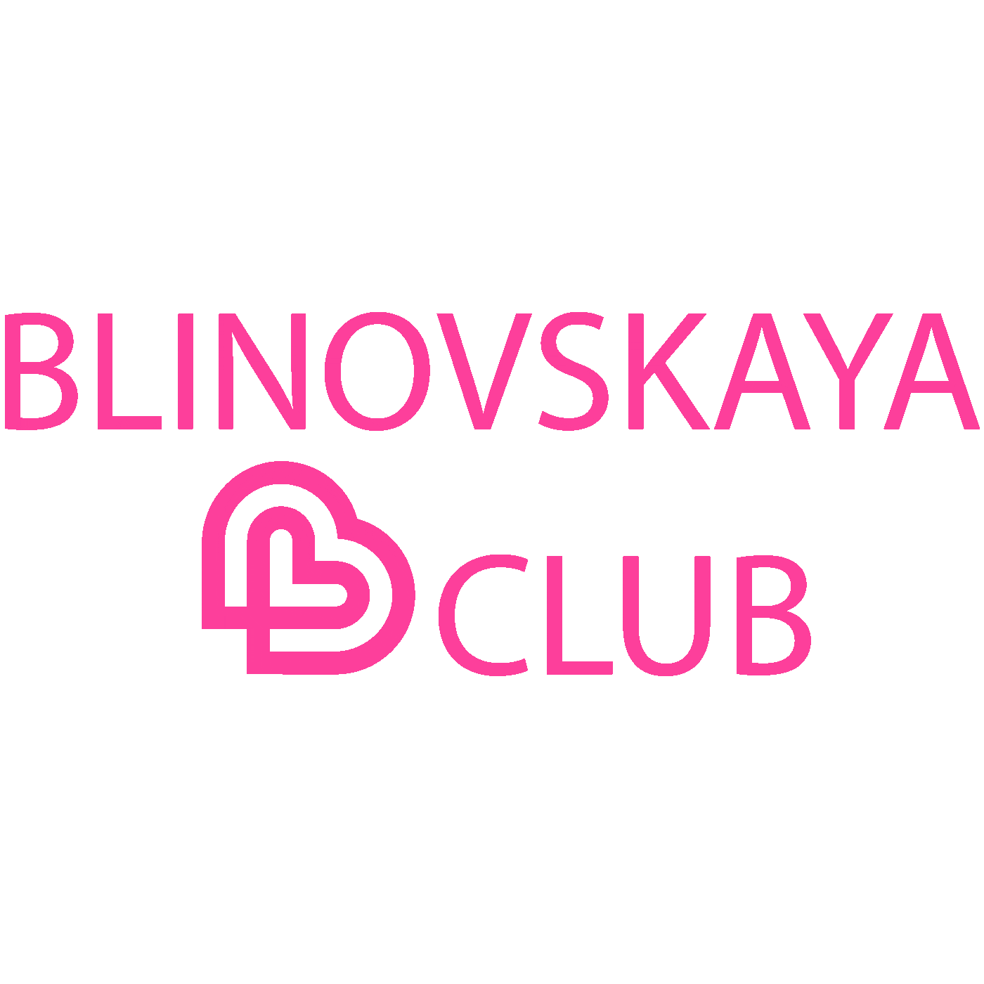 Language Торт Sticker by BEAUTEK