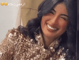 رهف محمد GIF