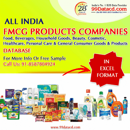 Fmcg GIF