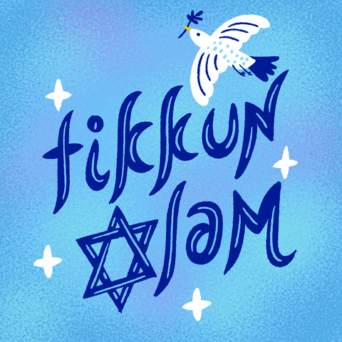 Jewish Culture Happy Holidays GIF by INTO ACTION