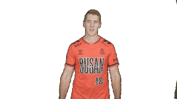 Ok읏맨배구단 Sticker by okfngroup