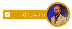 Radolar Group Sticker by Radolar