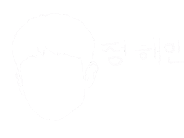 Crash Landing Dorama Sticker