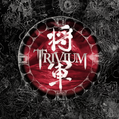 Shogun Trivium GIF