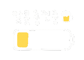 솜티커일상 Sticker