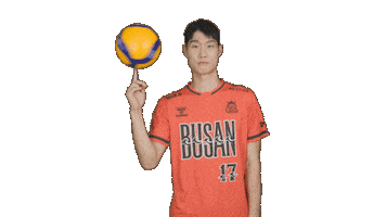 Ok읏맨배구단 Sticker by okfngroup