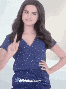 Spot Tara GIF