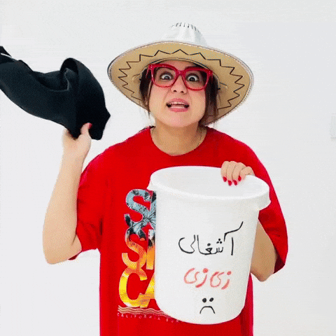 Tikzizi GIF