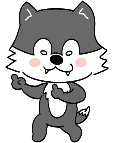 いせはなれ Sticker