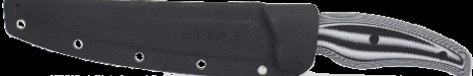 SORD Fishing Products GIF