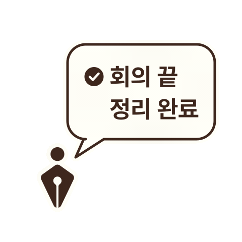 티로 Sticker by Tiro by The Plato