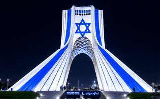 Israel Iran GIF