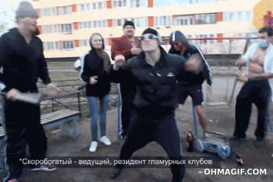 russische dansen GIF