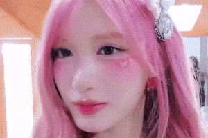 Leeseo GIF