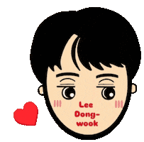 Lee Dong-Wook Sticker