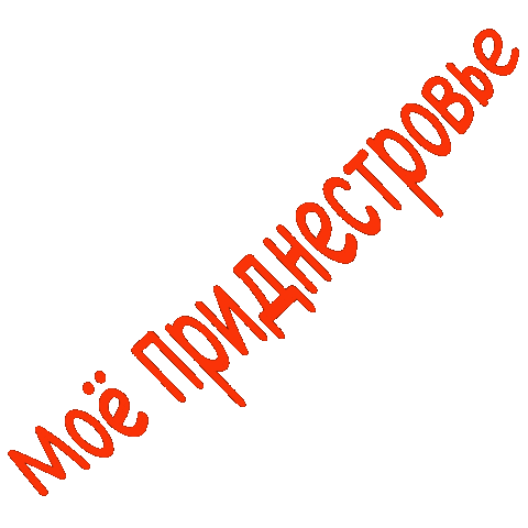 Город Sticker