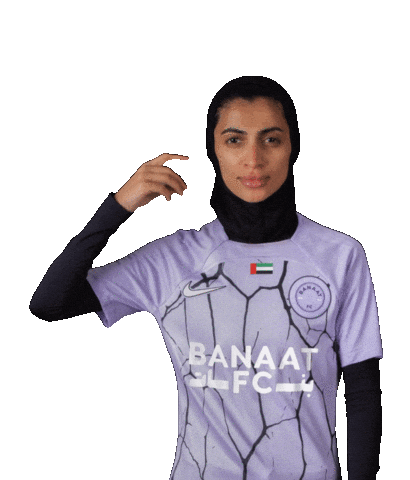 Football Womensfootball Sticker by Banaat FC