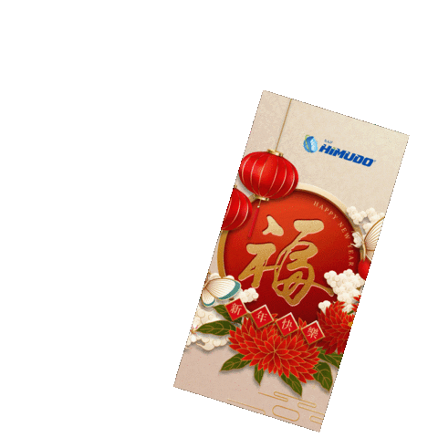 Angpao Airmineral Sticker by Himudo Mineral Water