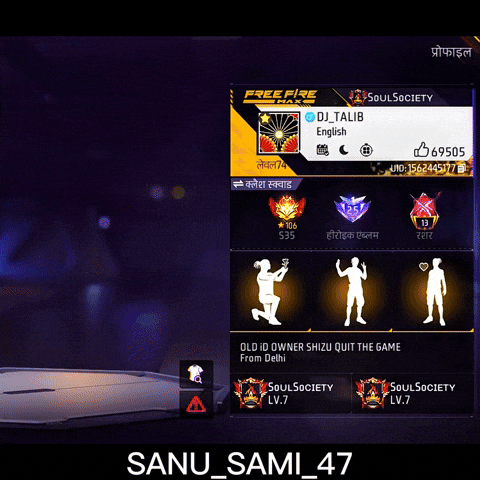 Free Fire Animation GIF