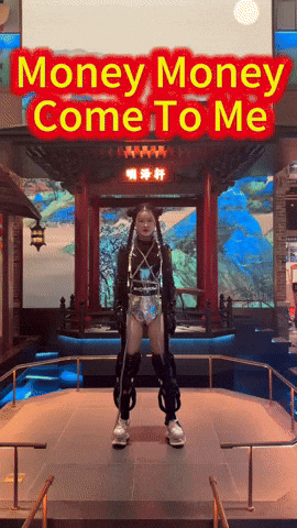 China Money GIF