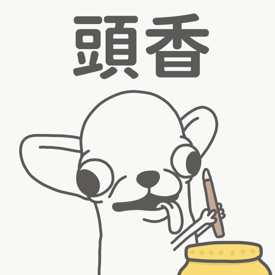 godgwawa-gifs-on-giphy-be-animated