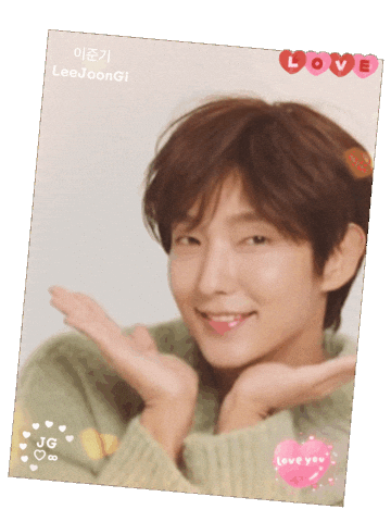 Lee Joon Gi Smile Sticker