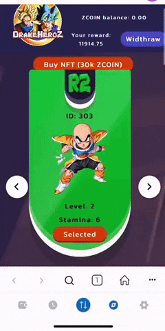 Animated GIF