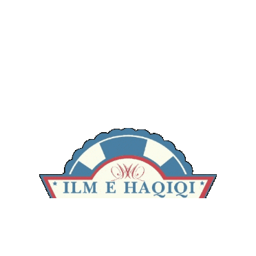 ilmEhaqiqi Sticker