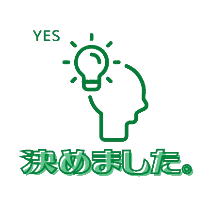 グリーンリボン Sticker by Green Ribbon Campaign