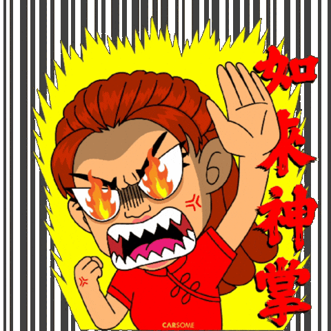Angry Chinese New Year GIF by CARSOMEMY