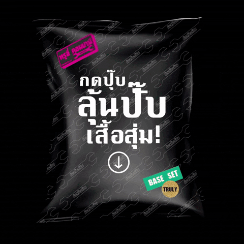 Trulybkk GIF