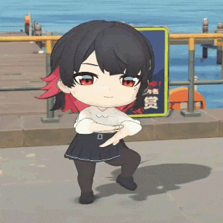 Dance Chibi GIF