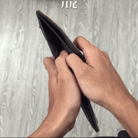 Broke GIF