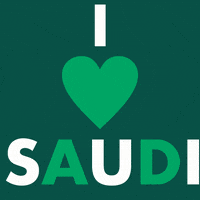 Saudi Arabia Love GIF