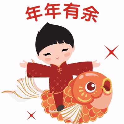 Gxfc Dbscny GIF by DBS Bank Ltd