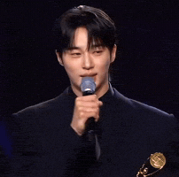 Byeonwooseok GIF