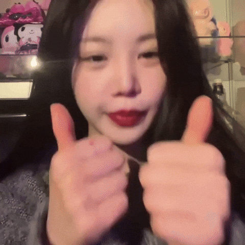 Soojin GIF