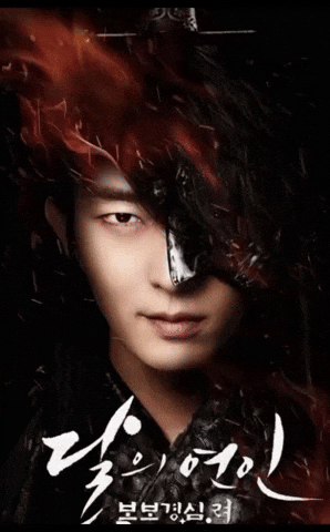 Lee Joon Gi Jg GIF