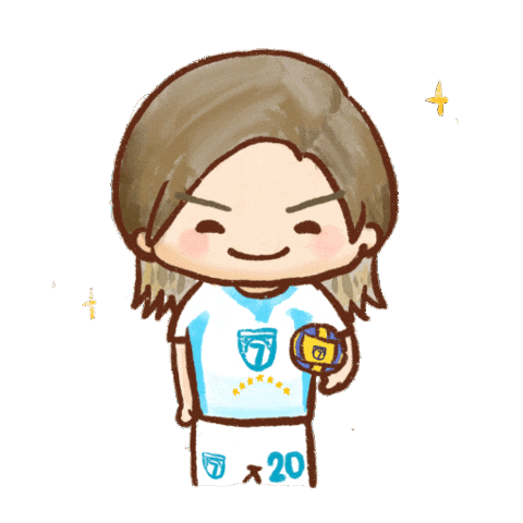 Playing Game Sport Sticker