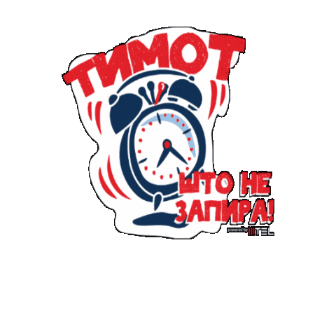 Team Sticker by MTEL MK